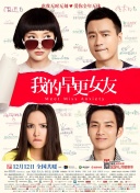 欧美体内she精视频毛片